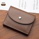 Qumu ye kartenbeutel mark wallet zwei-in-eins koreanische Version Multi-Card-Anti-Demagnetization kleiner Kartenleitungsbeutel-Lizenzkarte weiblicher Schwarz [Kartenbeutel Coin Wallet Zwei-in-Eins]