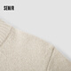 Sweater Semir Mid Mass's Half-abre Card Half-High Nigh Cello Séter Classic Color sólido Versáter 109724107107