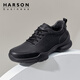 哈森（Harson）男鞋透气镂空商务休闲鞋通勤冲孔大码运动皮鞋 黑色 40