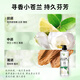 LUX plant extract essential oil fragrance shower gel set freesia 550g + cherry blossom 550g free 50gx2 or 100gx2