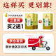 
Beijing Tongrentang Green Qianliu Corn Scarf Murata Tea Tangerine peel Pueraria root Burdock Barley Health Tea Bag Reduces Heat Can Fit Blood Sugar and Blood Pressure Liquid 3 Boxes 90 Bags