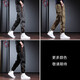 Cotton Casual Hosen Herren Frühlings- und Herbst-Männer-Sporthosen Harem Hosen Arbeit Hosen Männer vielseitige Bindungshosen Herrengröße für Männer (115jin [Jin entspricht 0,5 kg] -130jin [Jin gleich 0,5 kg]))