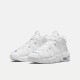 Nike Shengdao Sports Air More Uptempo GS Teen Pippen Wear Wear Retro Basketball Shoes Dh9719-100 40