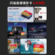 Almacenamiento de la tarjeta de memoria Sandisk Tarjeta TF Sports Tarjeta de cámara Drone de alta velocidad GOPRO Cámara MicroseSle Memoria Tarjeta MicroSD U3/V30 512G Velera de lectura hasta 190 m/s Cámara deportiva Tarjeta de drones de drones