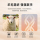 Raidy Boer/雷迪波尔【羊毛双面呢】男机车款翻领夹克外套3024-70 黑色  175/50/L
