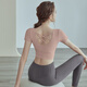 佑游瑜伽服女士带胸垫运动普拉提短袖上衣发带二件套J32030DY浅粉 M