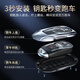 Xia Xiang Buick Key Cover Regal Encore Plus Case GL8 Car S Yinglong Pro Kaiyue Buckle GL6 Herren anwendbar