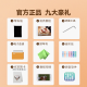 vbh卡林巴拇指琴21音单板初学者手指琴小乐器生日礼物 21音林深见鹿 渐变咖+礼包