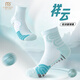 Modal 3 Paar professionelle Sportsocken Herren-Mid-Rohr-Baumwollsocken 7A Antibakterielle Fußballsocken Marathon Rennen Socken Badminton Basketball