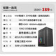 I5 Core i7 liter twelve core/3060 desktop computer host DIY assembly computer complete machine for enterprise office and commercial use configuration five 10 core 20 lines/32G/620G/gtX display with 24-inch brand new monitor