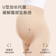 
Langsha pregnant women stockings for women in spring and autumn velvet large size belly-retaining leggings for outer wear anti-hook pantyhose