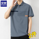 Camiseta de manga corta de rayas rayas Romon para hombres en verano 2025 NUEVO NEGOCIO CAMISO DE POLO CASA DE POLO JUVITU