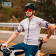 Lampada New Professional Cycling Jersey Short Sleeve Tops Road Bike Mountain Bike Summer Men's Fashion Fashion - Milkshake White Short Sleeve M (Suitable for weight 100-119 Jin Jin equals 0.5 kg)