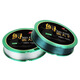 JMISI imported super soft large fishing line main line sub-line with strong pull force without twisting 100 meters super soft large line 2 reels transparent sub-line No. 20