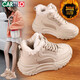 Katile crocodile women's shoes for winter plus velvet daddy shoes for women's warm cotton shoes thick sole casual shoes for women 1415M Khaki 37