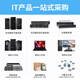 Lenovo IBM Server Festplatte 2,5 Zoll geeignet für x3650m5 x3850x6 Büro Dedizierte Festplatte 900G 10K SAS 12G [00WG695]