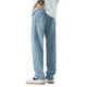 Jeans pour hommes 2025 Été mince soie Silk Straight lâche pantalon occasionnel à la mode drapé pantalon long à jambes larges WG-KK-11 bleu 31