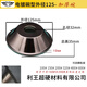 惠利得碗型金刚石45度斜角125外径电镀合金磨刀机斜边 精品125加厚碗砂厚10150#