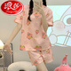 Langsha cotton pajamas for women short-sleeved cartoon round neck loose large size shorts student home clothes summer thin suit skin color 1047 puppy M