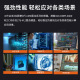 技嘉AMD EPYC双路霄龙9754/9654/工作站 DeepSeek一体机/科学CFD仿真计算服务器/塔式主机 双路霄龙9684X 2.55G 192核384线程 128G内存/2T固态/集显