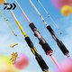 Daiwa 23 Neues One-Shot GL-X Luya Universal Rod weit-Shot Sea Bass Pole Mandarin Fish Rod 682m Quarz White-LXB (2,03 m 2 Abschnitte mittelgroß