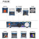 
Chengdejing JND983A glue dispensing machine, fully automatic, quick-drying glue dripping machine, glue making machine, silicone glue filling machine (solenoid valve 983A set)