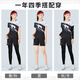 尚帛锦羽毛球服套装男女款秋冬网球比赛队服装备速干运动服乒乓球训练服 3923粉色女【秋冬套装】 3XL