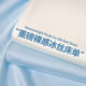 Shuxuan summer single solid color single and double 1.5m ice silk silky naked sleeping sheets student dormitory Rococo-white + silver gray sheets are silver gray 230x230cm single sheet