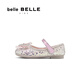 Belle (Belle) Elsa style Mary Jane shoes mall same style butterfly pumps A6090A85 pink 28