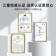 
Belcon Forehead Thermometer Electronic Thermometer Baby Hospital Special Accurate Temperature Measurement Home Thermometer for the Elderly JXB-188 [Hot-selling Medical Model] Same Model as the Theater One-Click Thermometry JXB-180
