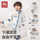 AIBEDILA baby sleeping bag autumn and winter pajamas baby sleeping bag anti-kicking quilt anti-jumping children's split-leg constant temperature sleeping bag special price room temperature 20-25 spring and autumn double layer constant temperature Sky City M size suitable for height 80-95cm