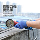 乳胶物理压纹手套劳保耐磨工作不烂工地安全防护防滑透气柔软舒适 A688耐磨王【12双装】 M