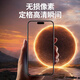 Smorss【AR增透-黑色】适用苹果iPhone16Pro/16ProMax镜头膜钢化膜后置摄像头高清防刮秒贴手机保护膜