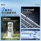 OJA【德国制冷扇销冠】空调扇2025制冷家用冷风机水冷风扇智能遥控办公室客厅落地电风扇负离子净加湿 【Pro顶配款】暴风双制冷丨语音控制丨全链路除菌 【16m/s风速】【三面湿帘】【10L大水箱】