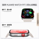 华为WATCH FIT 3 国家补贴15% 智能手表月光白轻薄大屏运动减脂长续航 男女情侣手表