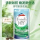 Walch Antibacterial Aerobic Wash Detergent pine wood flavor old style sterilization rate 99% stain removal and fragrance pine wood laundry detergent family Walch Pine wood (500ml*1)