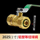 Tubo de plástico de aluminio Interruptor de válvula de bola 4 puntos 1216 energía solar 1620 Radiador de agua caliente 2025 Válvula de tipo de férula 12164 Puntos Válvula de bola de cobre de igual diámetro de aluminio