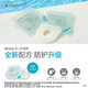 
Kanglebao Brava12035 stoma leakage-proof patch ring stoma pocket chassis leakage-proof paste stoma leakage-proof ring plastic seal 10 pieces/box] 12035 sealing patch ring 2.5mm