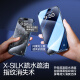 闪魔适用于iphone15系列钢化膜 苹果手机保护膜高清防爆强抗指纹灵敏全覆盖无尘仓秒贴一体防尘膜 15Pro【高清防尘膜*2片装|听筒防尘】