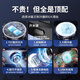 Mengyin mobile phone radiator magnetic suction semiconductor cooling back clip live flat panel cooling artifact wireless charging built-in battery air-cooling patch is suitable for Apple iPad OnePlus iqoo [three-in-one upgraded model 丨back clip magnetic suction model] with wireless charging丨re real-time temperature display
