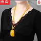 SNQP Blood Amber Men's and Women's Long Necklace Chicken Oil Yellow Sweater Chain Beeswax Pendant Water Drops Wu Shi Brand