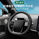 Shenchuang automotive silicone steering wheel cover for all seasons, ultra-thin anti-slip sweat-absorbent ice silk handlebar cover, car steering wheel protective cover, liquid silicone, carbon black (non-fading, food grade silicone)