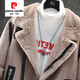 皮尔卡丹（pierre cardin）冬季新款羊羔毛夹克男加绒加厚海宁皮毛一体潮毛领外套男 灰色 M适合90-110斤