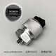 Heavy Truck Ace Auto Parts 737B757 777B Odometer Sensor Code Target Vehicle Speed ​​Sensor 381068