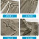 Dingfengbaoluo Seda de seda de secado rápido Pantalones casuales de secado rápido para hombres de trabajo estadounidenses masculinos de moda