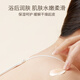 Kangaroo Mommy's body lotion for pregnant women, wheat germ fresh extract, moisturizing, tender and accurate pregnancy skin 50g