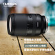 Tamron B061S 18-300mm F/3.5-6.3 Di III-A VC VXD Sony E mount anti-shake telephoto large zoom