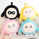 WELTSTON plush toy doll game peripheral doll doll pillow birthday gift girl gift egg party