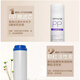 
Suitable for Joyoung's new household water purifier JYW-HC-1283WU original PP cotton activated carbon ultrafiltration filter element Level 4 UF ultrafiltration membrane filter element Change from 12 to 18 months