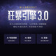 Xiaomi Redmi K70Pro 5G Mobiltelefon Dritter Generation Snapdragon 8 Xiaomi Pengpai OS Second Generation 2K Screen 120W+5000MAH 24 GB+1 TB Mo Yu